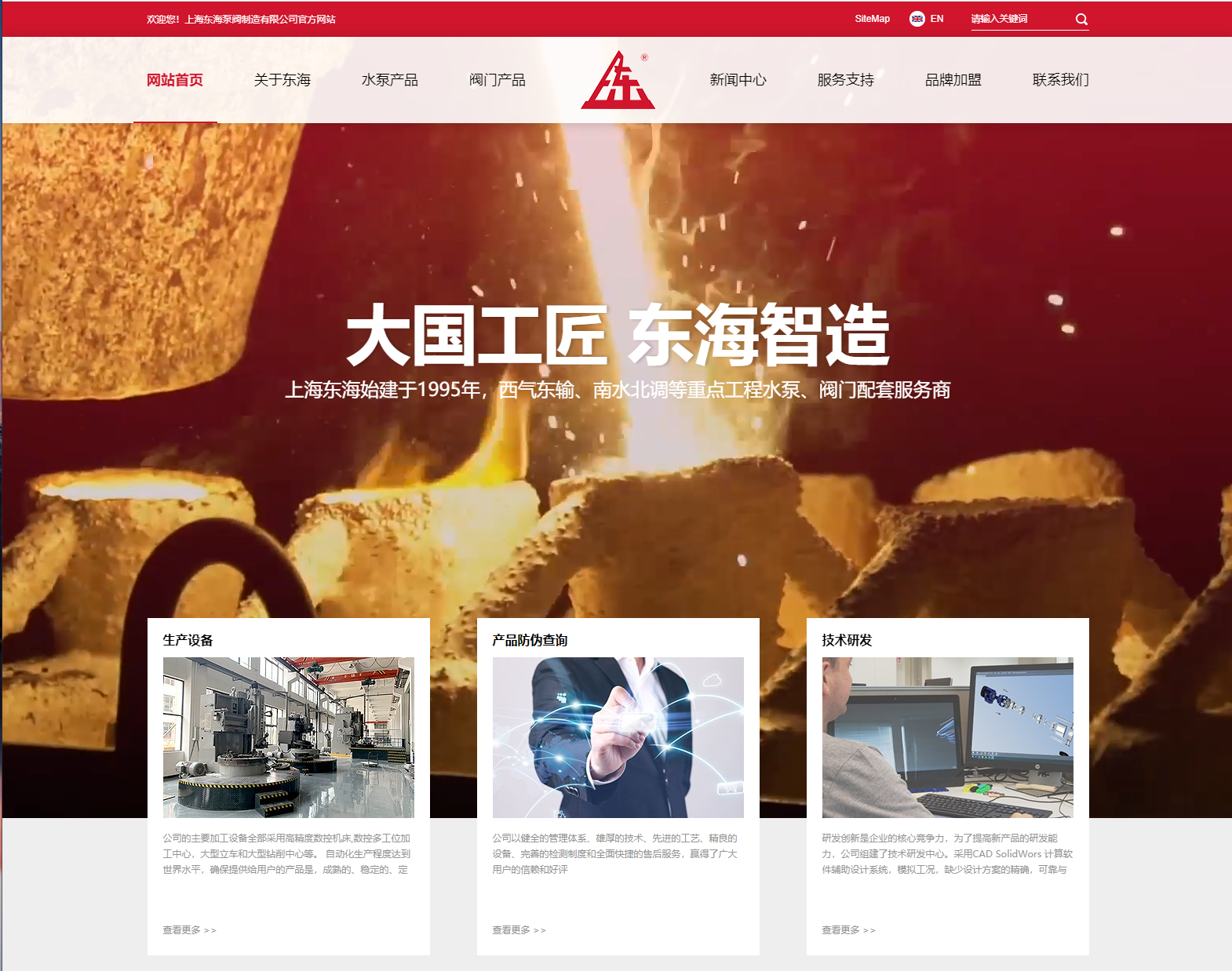 乐动手机web版-乐动(中国)新版本官网上线测试